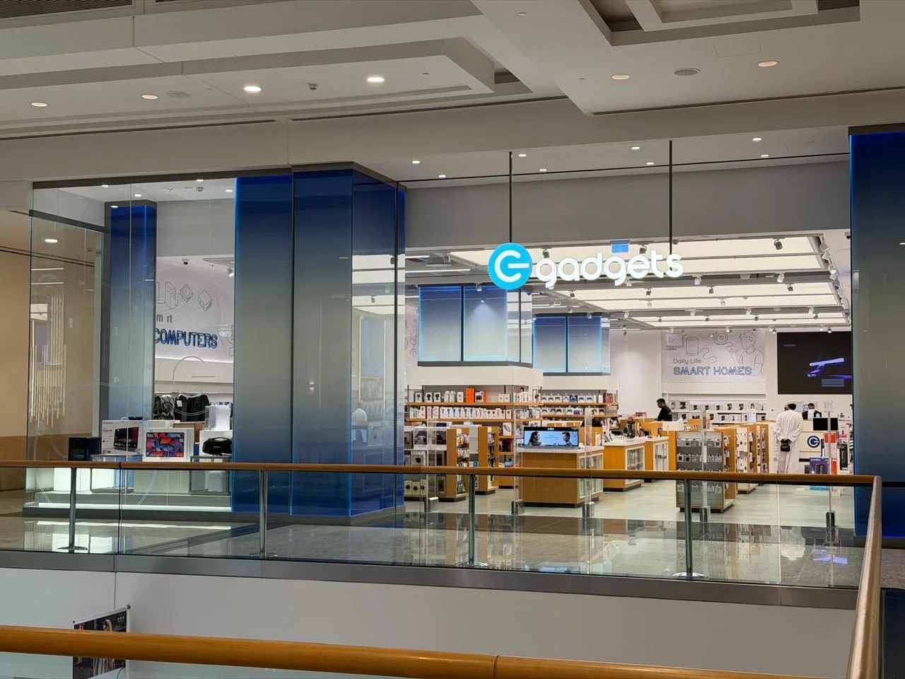 Mall of Oman