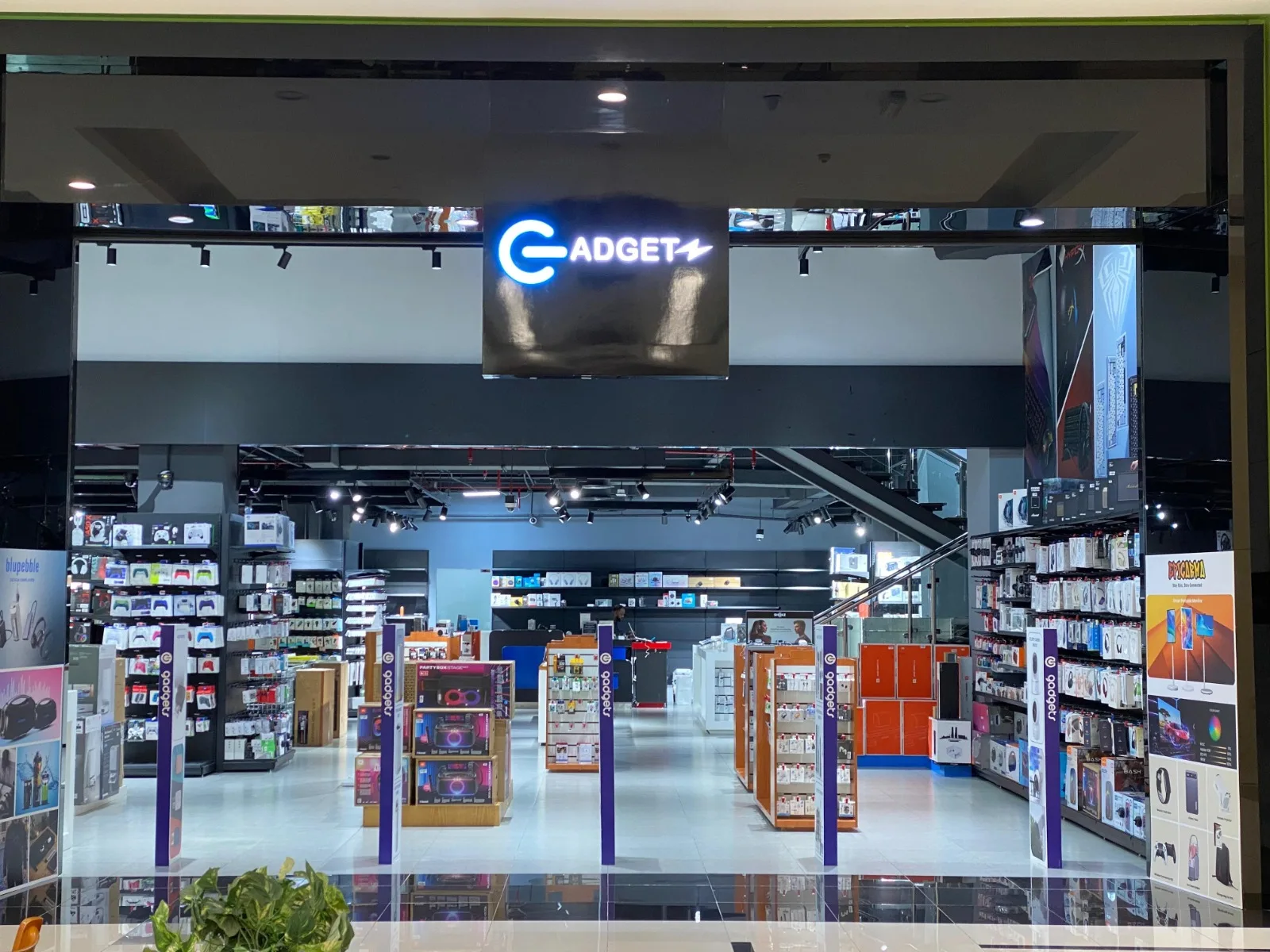 Muscat Grand Mall