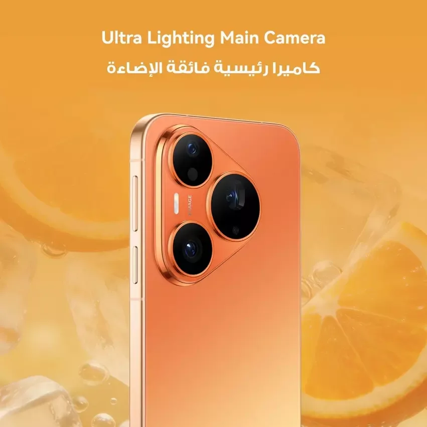 HUAWEI PURA 90S PRO XMAGE 5G+ 12GB-256GB ORANGE SODA (Exclusive Huawei Gift) MLN-LX9 51099AEV thumbnail 8