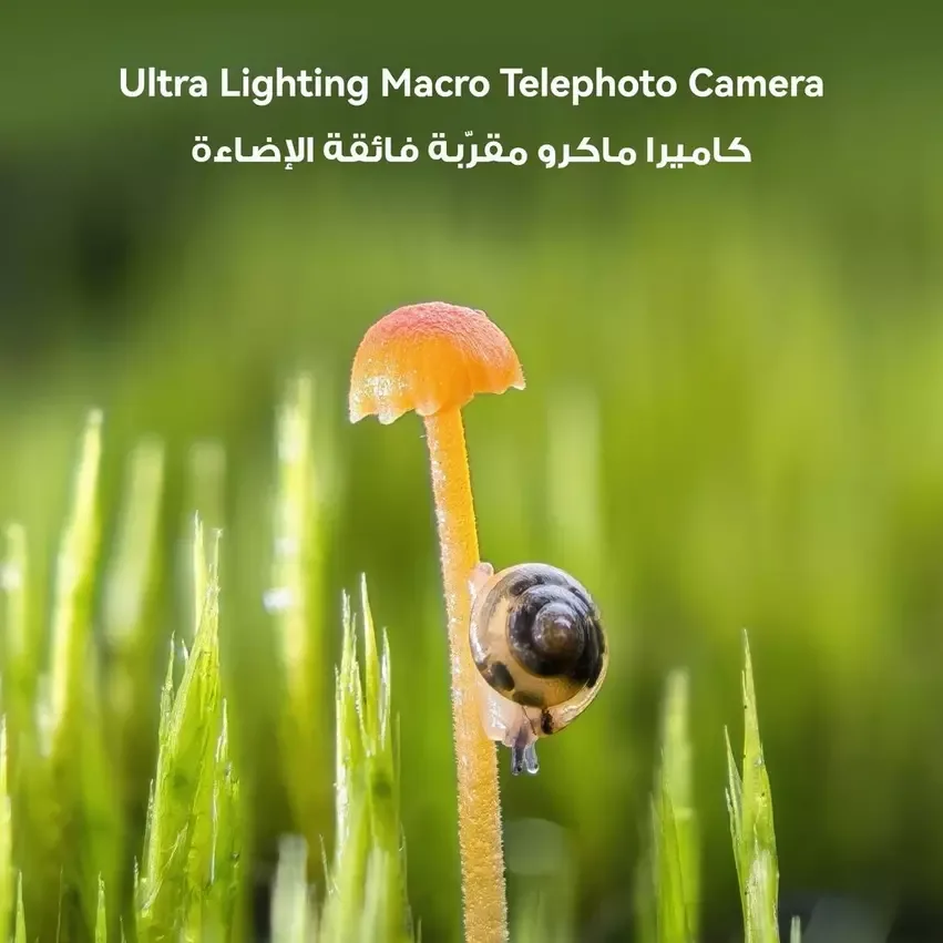 HUAWEI PURA 90S PRO XMAGE 5G+ 12GB-256GB ORANGE SODA (Exclusive Huawei Gift) MLN-LX9 51099AEV thumbnail 5