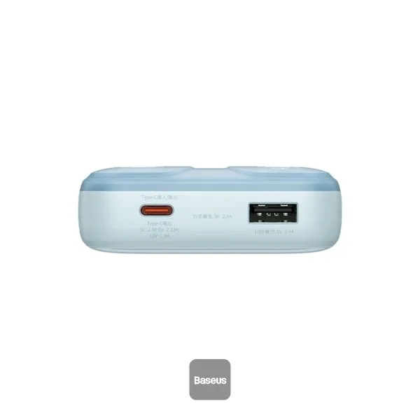 BASEUS COMET SERIES DUAL CABLE DIGITAL DISPLAY FAST CHARGE POWER BANK 20000MAH 22.5W BLUE PPMD020103 thumbnail 7
