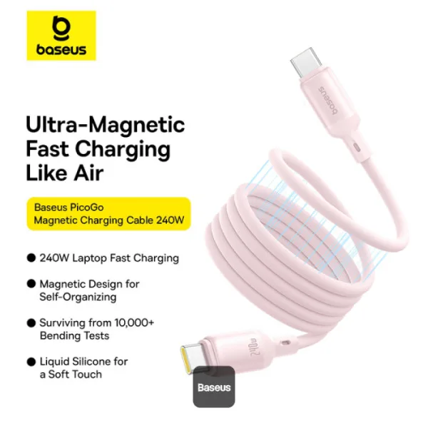 BASEUS PICOGO MAGNETIC LIQUID SILICONE FAST CHARGING CABLE USB C TO USB C 240W 1M PINK P10376800411 thumbnail 2