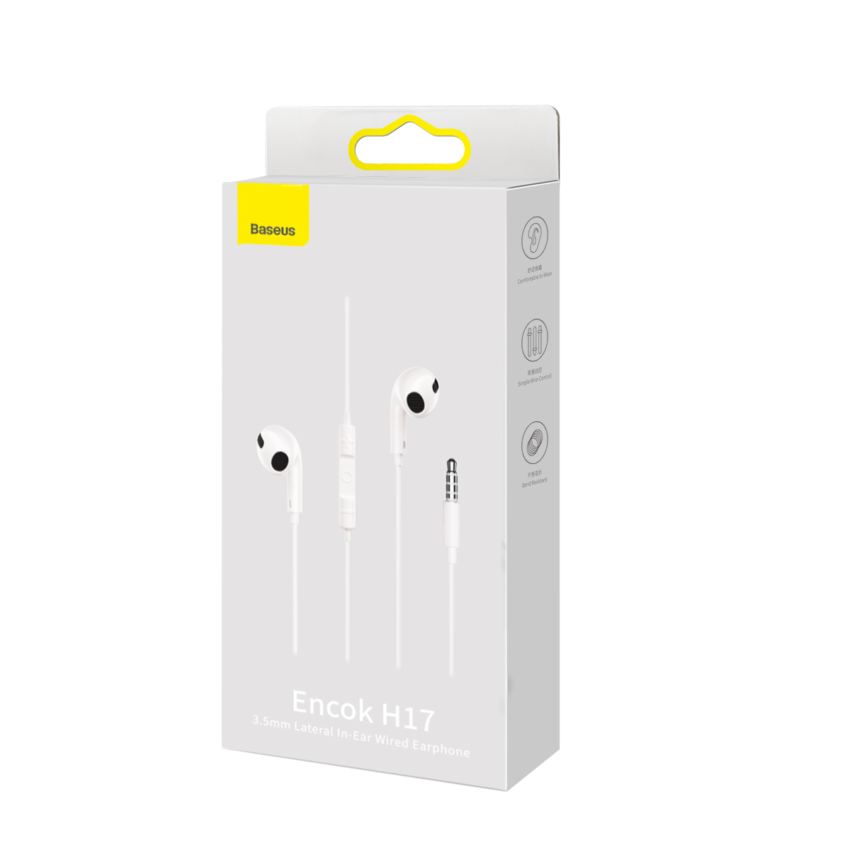 BASEUS ENCOK H17 3.5MM LATERAL IN EAR WIRED EARPHONE WHITE thumbnail 13