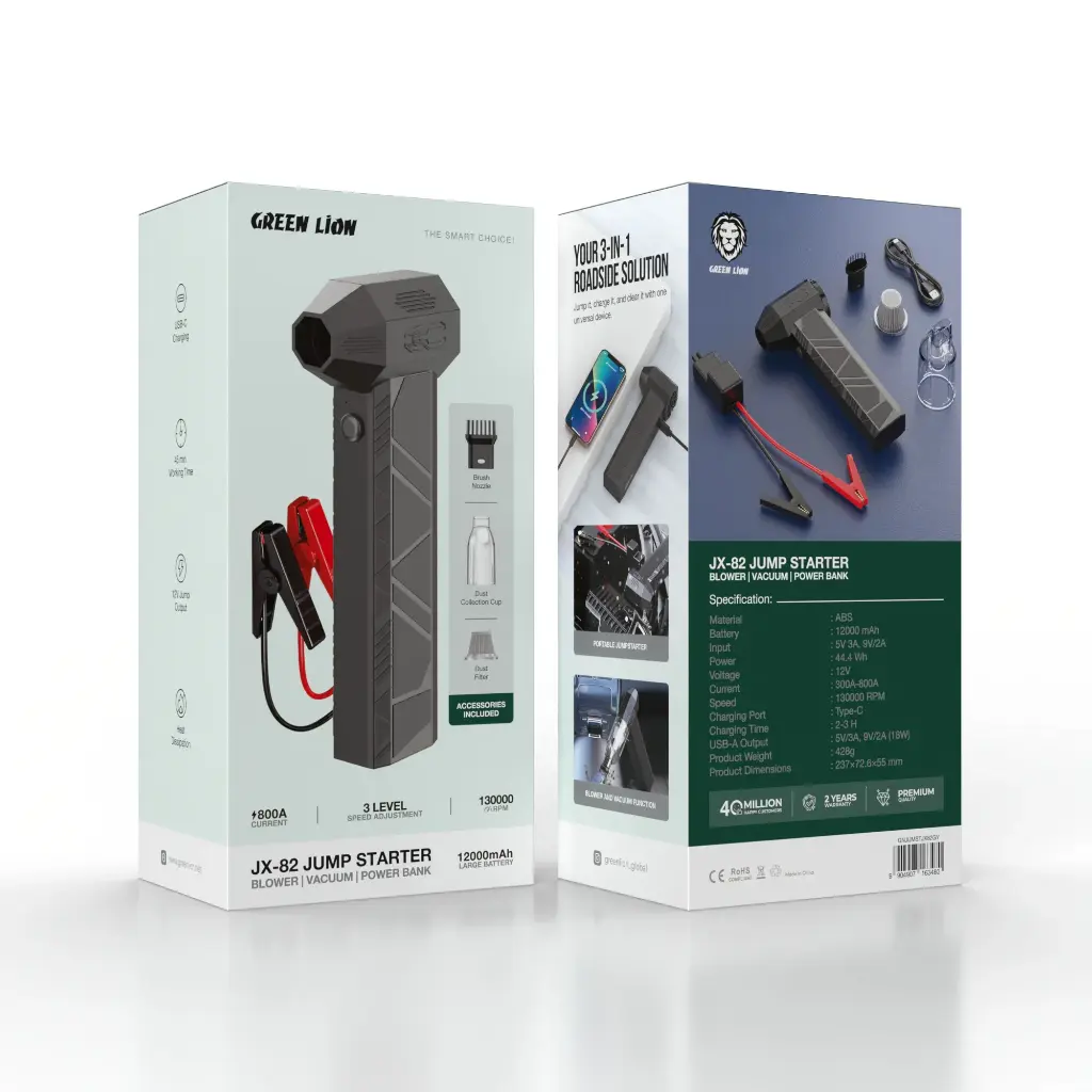 GREEN LION JUMP STARTER BLOWER VACUUM POWER BANK 12000MAH GREY JX-82 GNJUMSTJX82GY