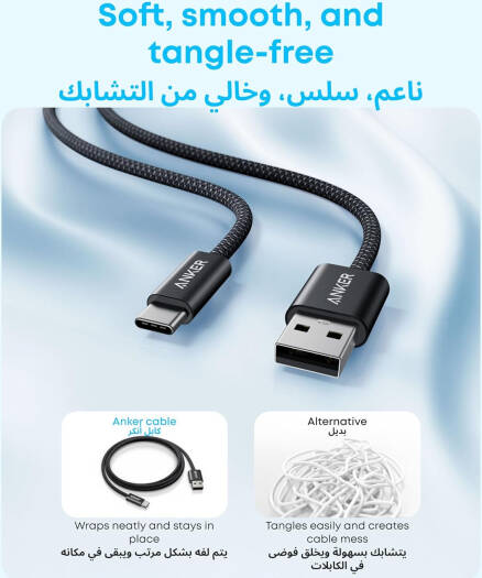 ANKER ZOLO USB-A TO C BRAIDED 3.3FT WHITE-A8052H21 thumbnail 8