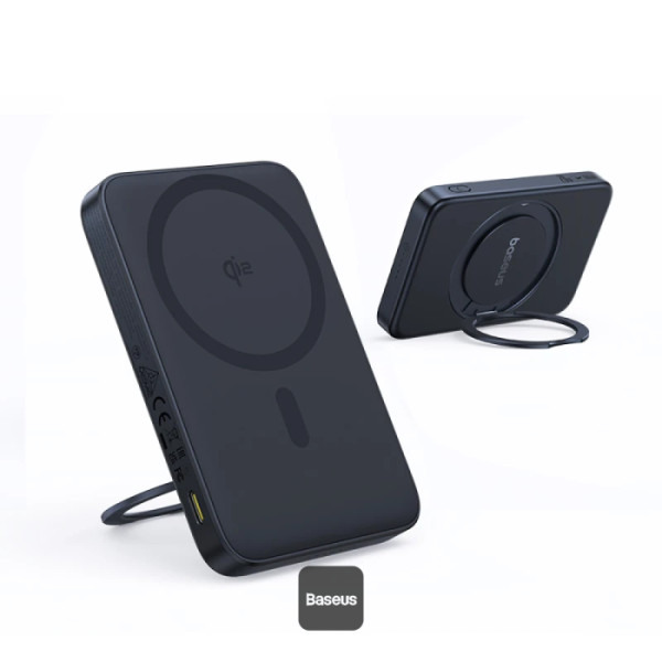 BASEUS PICOGO QI2 MAGNETIC POWER BANK WITH ROTATABLE STAND 5000MAH 20W COSMIC BLACK P10076802123-00-BK