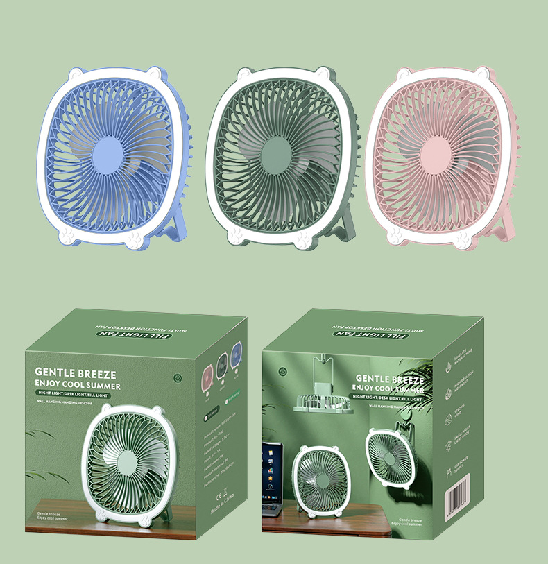 MULTI-FUNCTION FOLDABLE FAN PINK