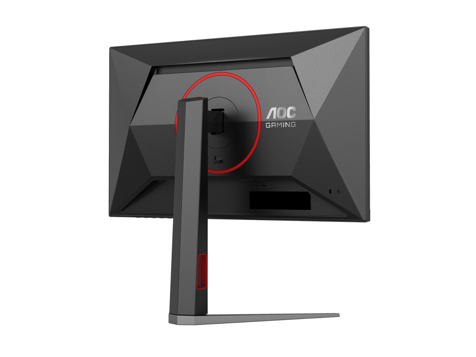 AOC Gaming Monitor 24-Inch FHD 180Hz 1ms HDR10 in Black - Model 24G4 thumbnail 6