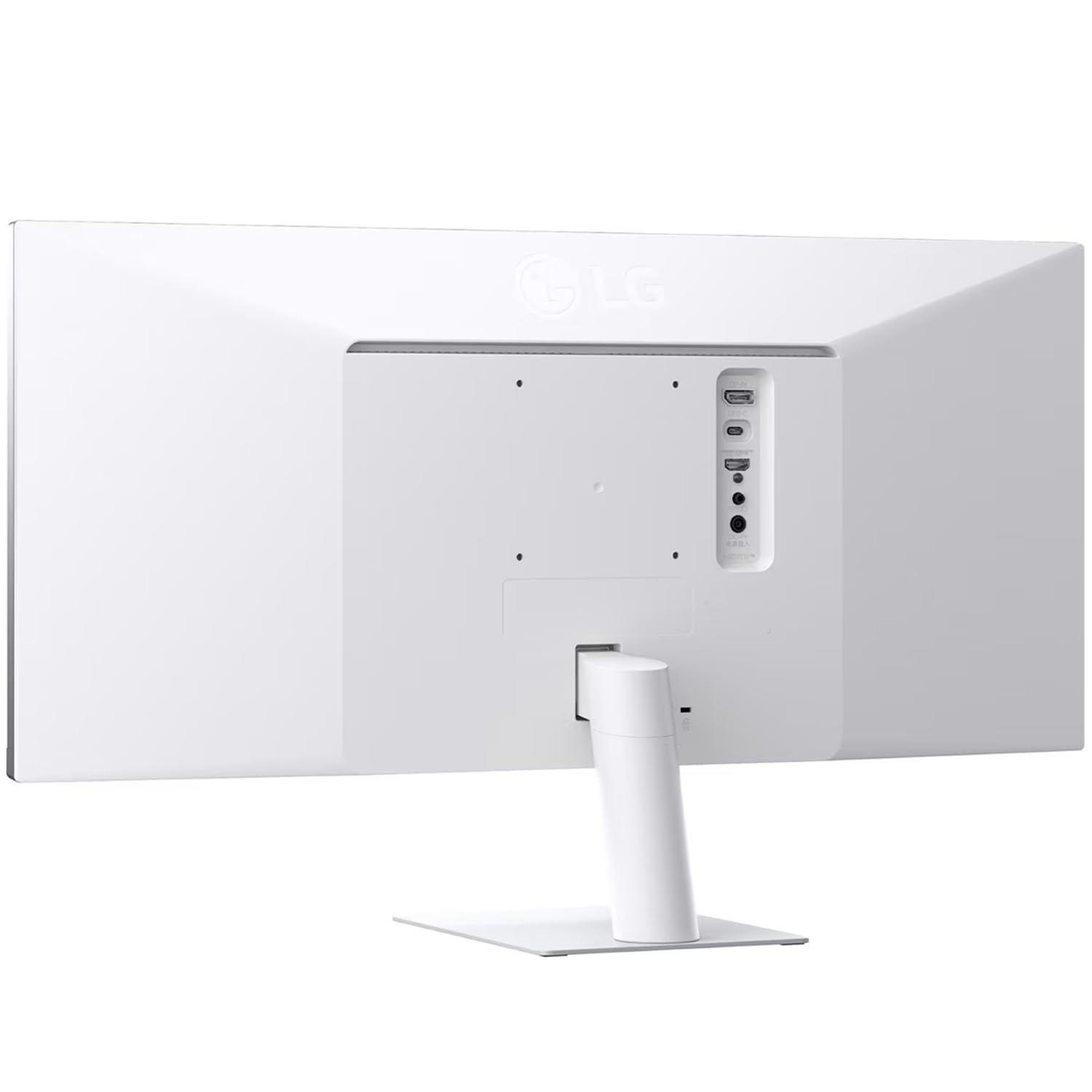 LG 29 INCH ULTRAWIDE WFHD 100HZ HDR10 GAMING MONITOR 29U531A-W thumbnail 8