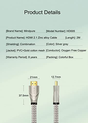 MINDPURE HDMI HD CABLE 8K VERSION 2.1 3M LX10354 thumbnail 4