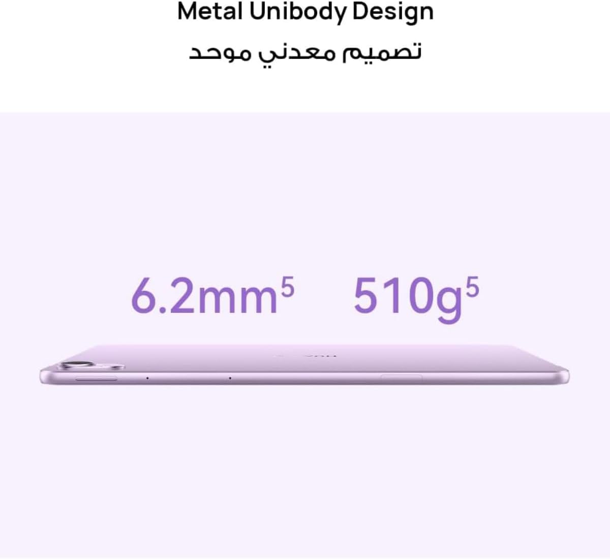 HUAWEI MATEPAD 11.5 INCH PAPERMATTE EDITION 8GB 256GB WITH KEYBAORD VIOLET TXZ-W09 53014KBC thumbnail 2