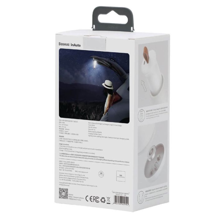 BASEUS STARLIT NIGHT CAR EMERGENCY LIGHT WHITE CRYJD01-A02 thumbnail 11