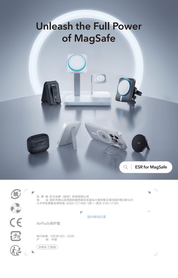 ESR ORBIT HYBRID AIRPODS 4 CASE BLACK thumbnail 8
