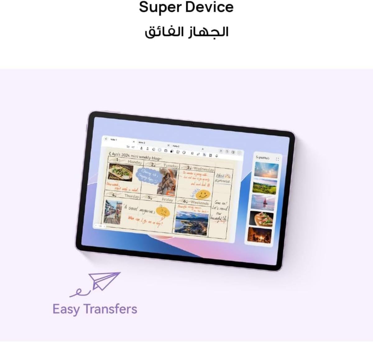 HUAWEI MATEPAD 11.5 INCH PAPERMATTE EDITION 8GB 256GB WITH KEYBAORD VIOLET TXZ-W09 53014KBC thumbnail 3