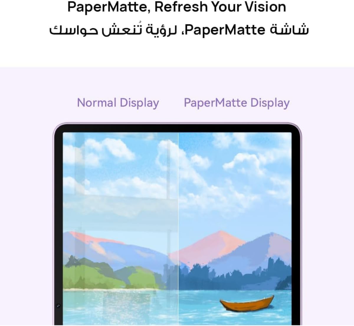 HUAWEI MATEPAD 11.5 INCH PAPERMATTE EDITION 8GB 256GB WITH KEYBAORD VIOLET TXZ-W09 53014KBC thumbnail 5