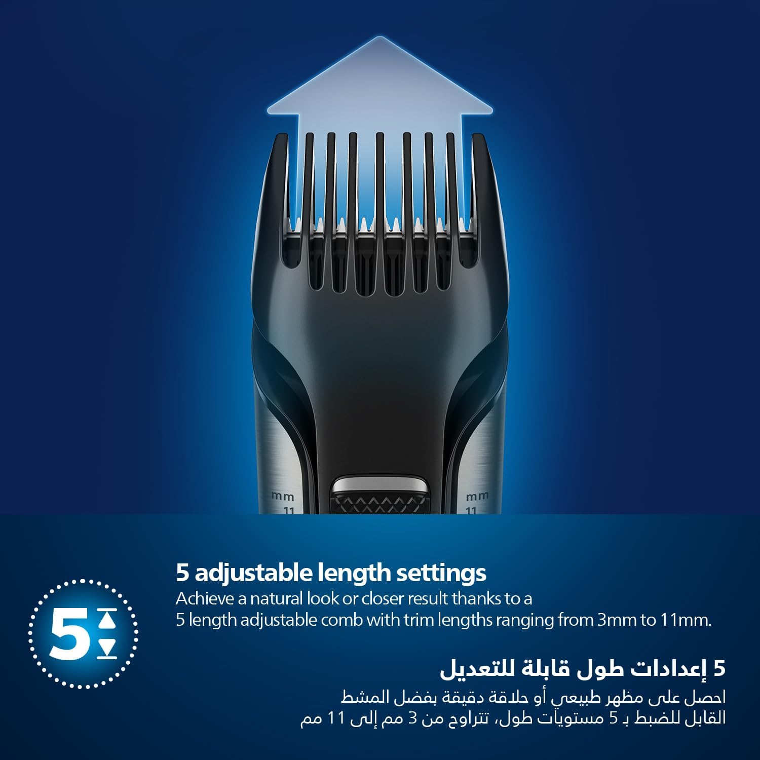 PHILIPS BODYGROOM 7000 SERIES 4-DIRECTIONAL CONTOUR SHAVER SILVER-BLACK BG702513 thumbnail 6