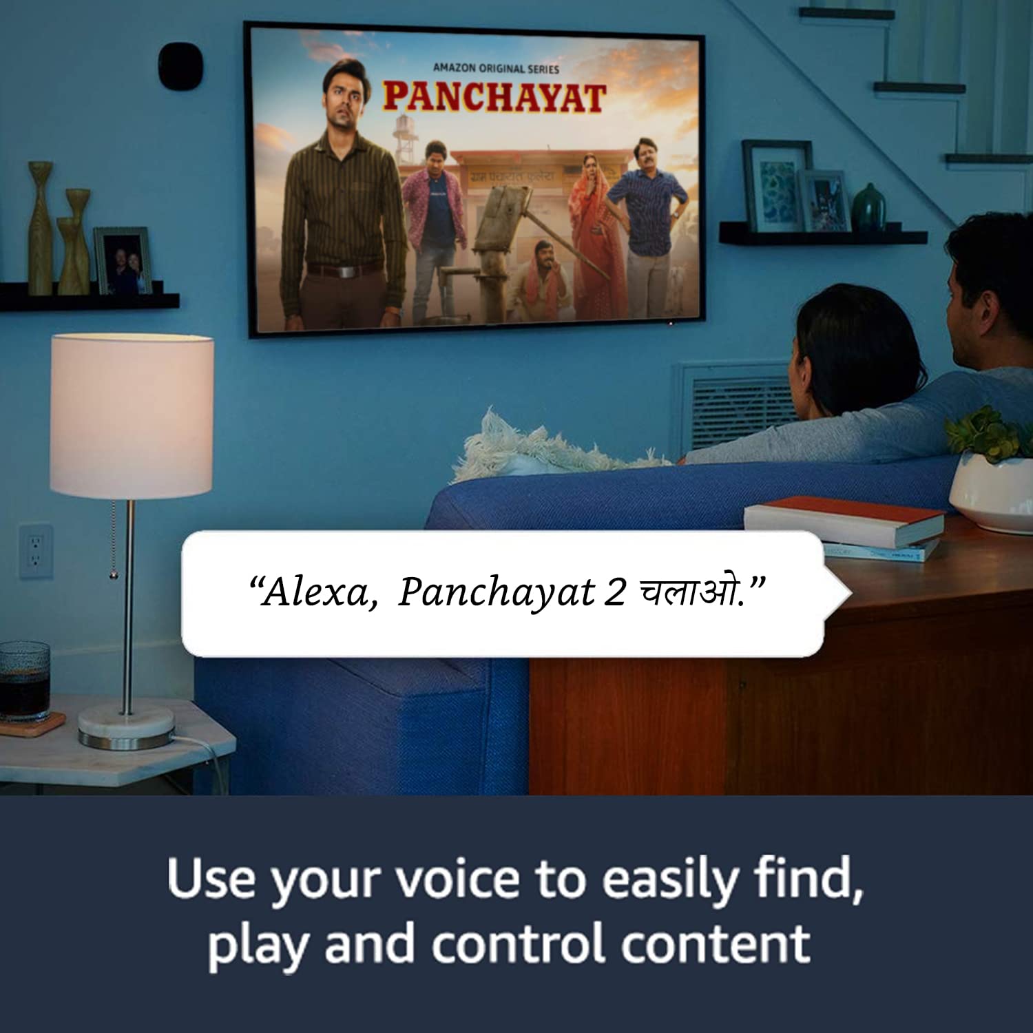 AMAZON FIRE TV STICK thumbnail 3