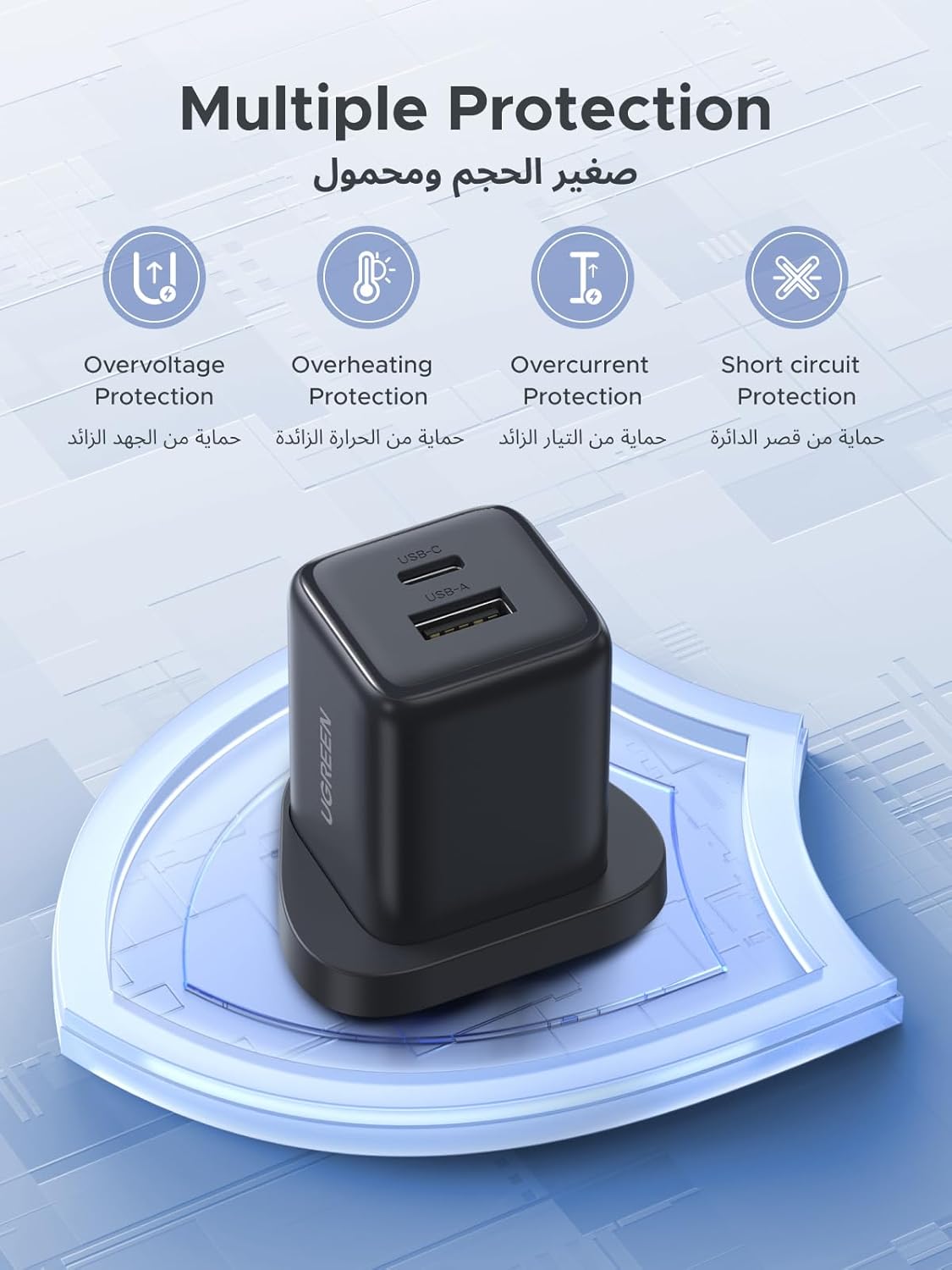 UGREEN USB C 30W GAN FAST CHARGER GRAY 55532 thumbnail 7