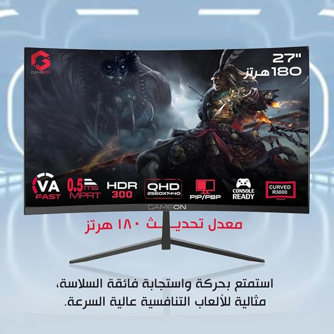 GAMEON 27-INCH CURVED QHD 180HZ 0.5MS HDMI 2.1 VA PANEL GAMING MONITOR GOC27Q180VA thumbnail 6