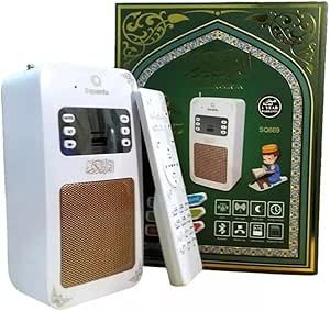 THE SPEAKER QUR'AN