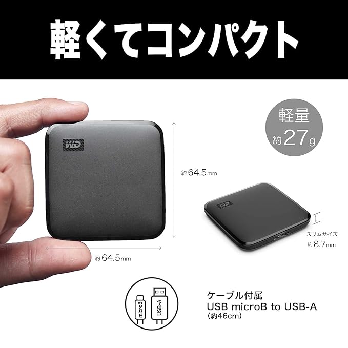 WD 2TB ELEMENT SE PORTABLE SSD 2TB WDBAYN0020BBK thumbnail 2