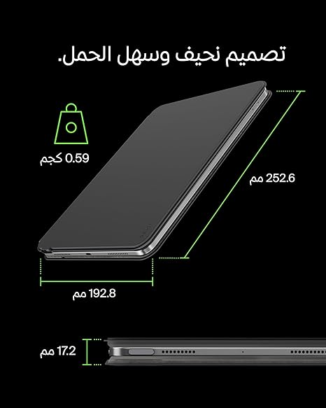 BELKIN CONNECT IPAD PRO 13 INCH (M4) SMART FOLIO MAGIC KEYBOARD ARABIC BBZ003AR-VR thumbnail 2