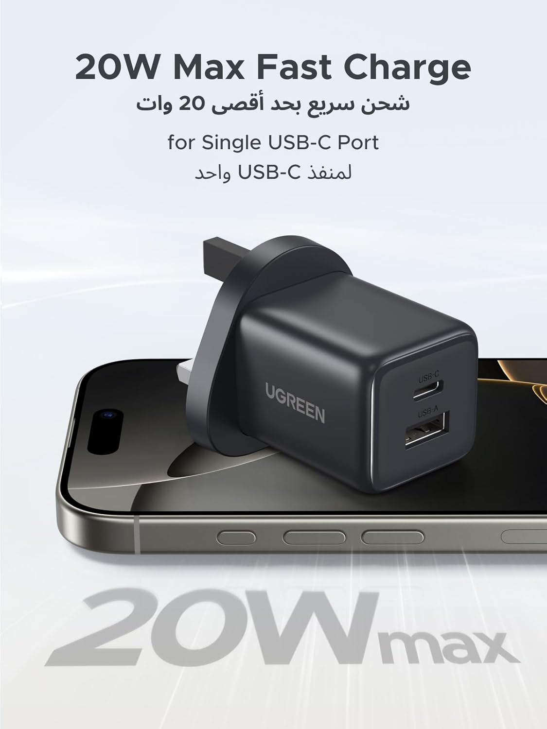 UGREEN USB C 30W GAN FAST CHARGER GRAY 55532 thumbnail 4