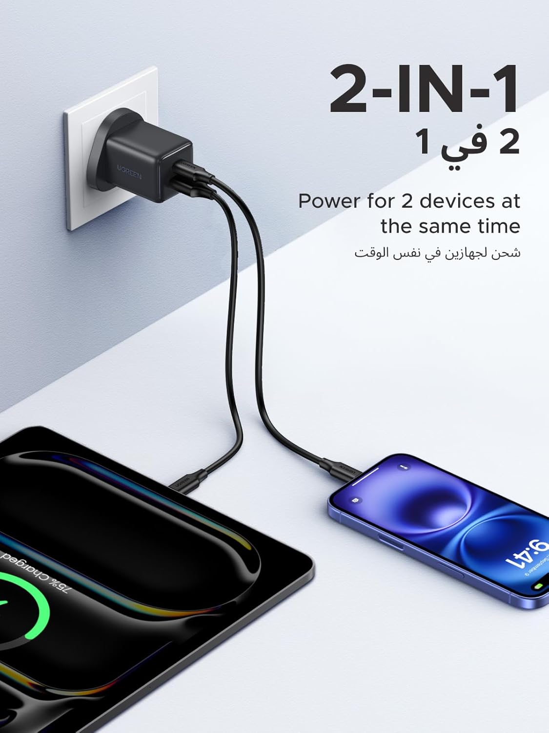 UGREEN USB C 30W GAN FAST CHARGER GRAY 55532 thumbnail 3