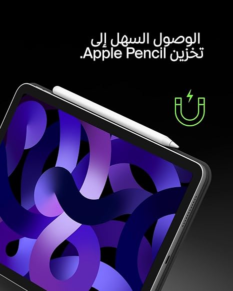 BELKIN CONNECT IPAD PRO 13 INCH (M4) SMART FOLIO MAGIC KEYBOARD ARABIC BBZ003AR-VR thumbnail 4