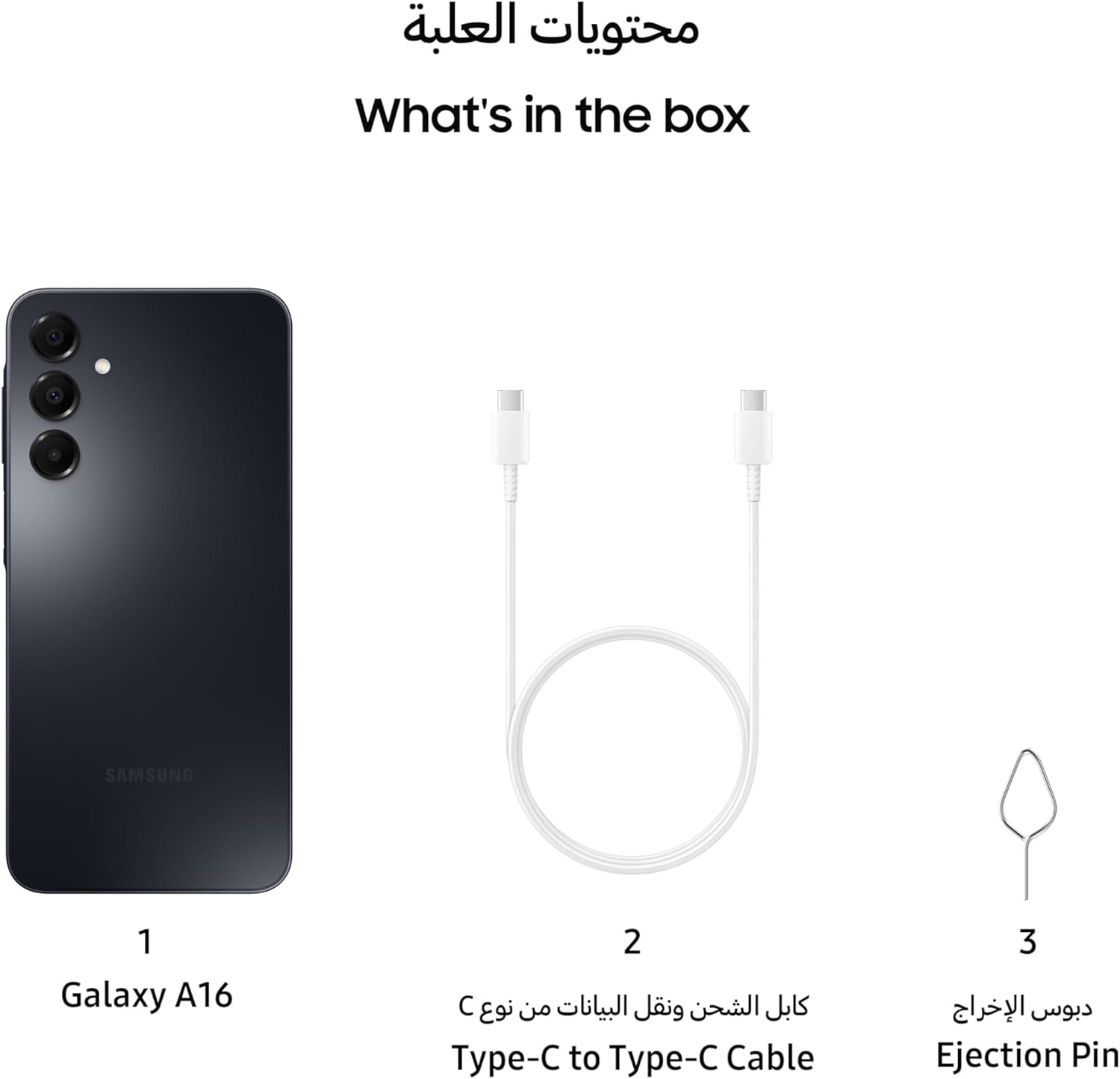 SAMSUNG GALAXY A16 4G 4+128GB BLACK SM-A165F/DS thumbnail 10