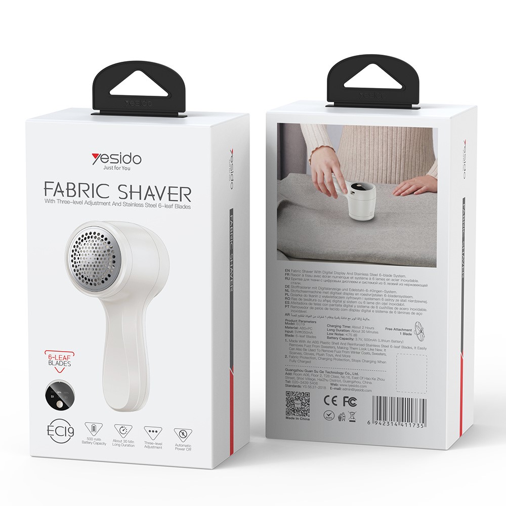 YESIDO SINGLE HEAD FABRIC SHAVER EC19 thumbnail 7