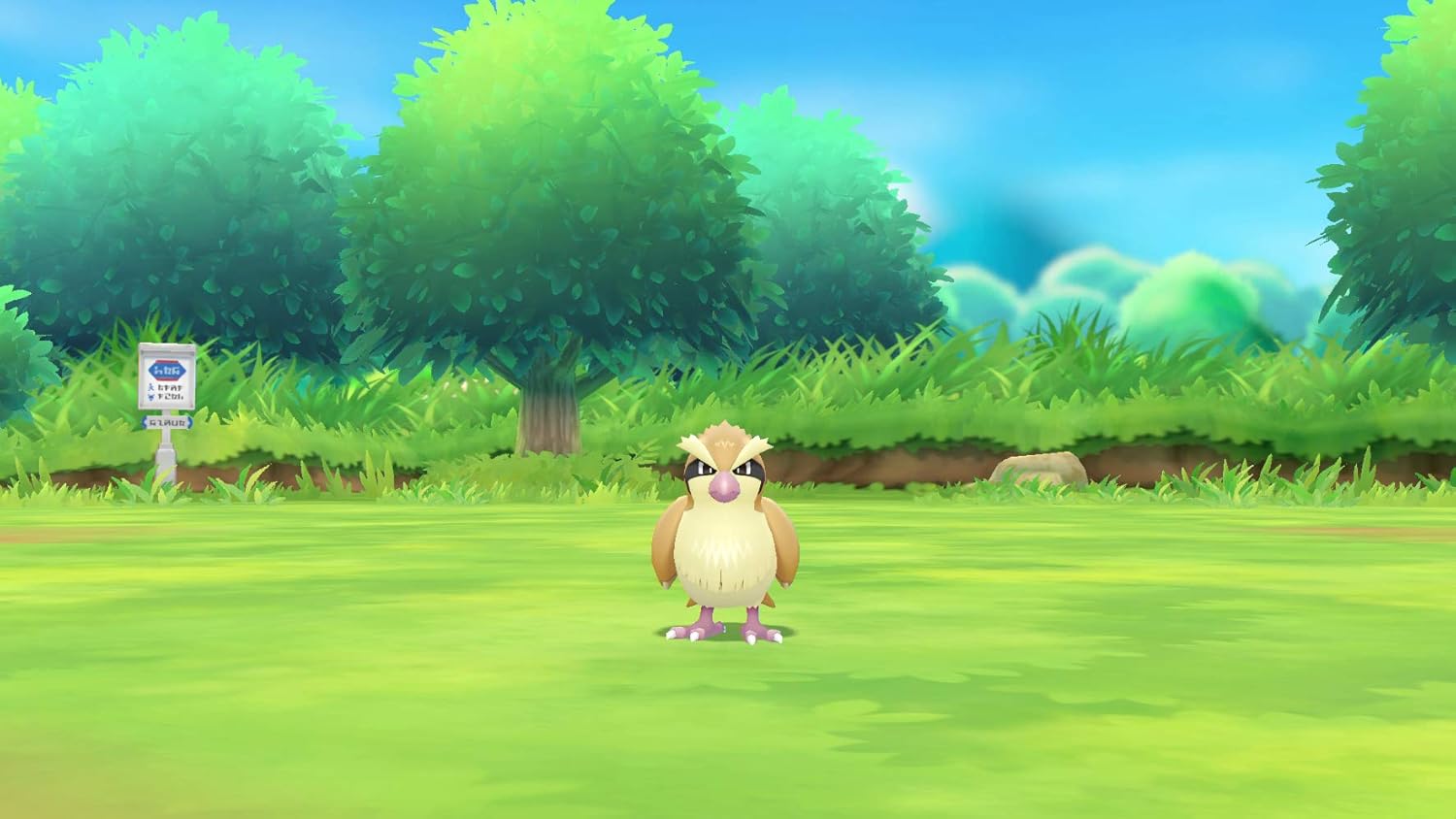 NINTENDO SWITCH POKEMON EEVEE GAME thumbnail 3