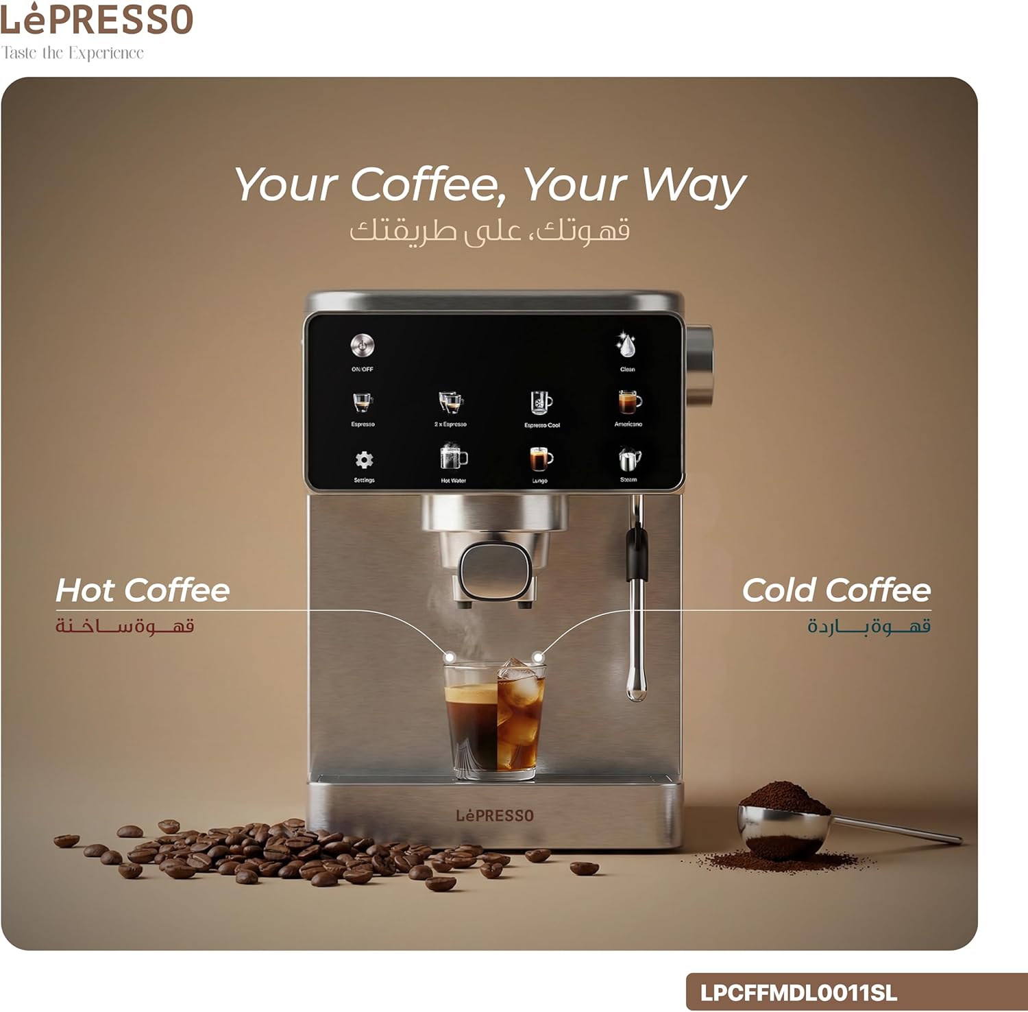 LEPRESSO MACCHINA DI LUSSO ESPRESSO MACHINE WITH STEAM WAND SILVER LPCFFMDL0011SL thumbnail 4