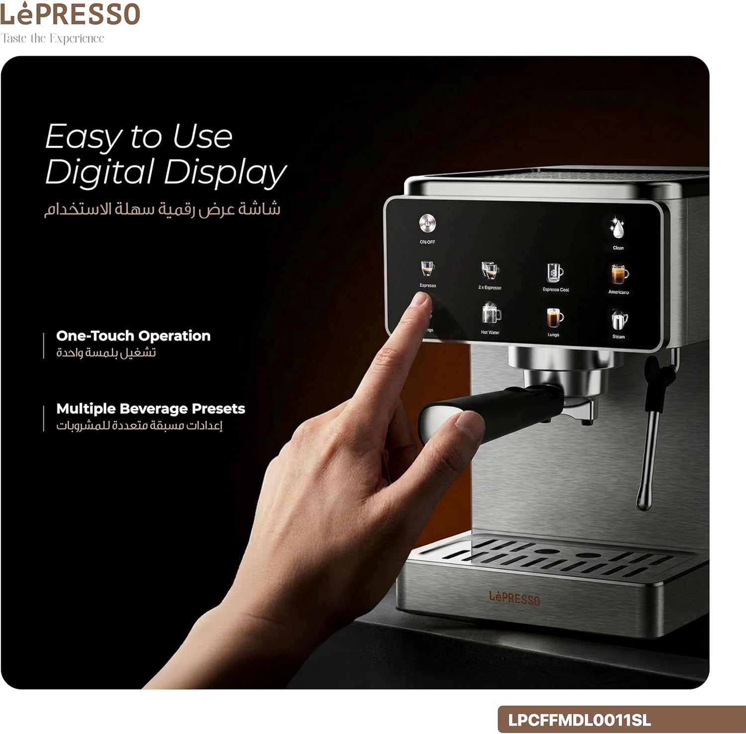 LEPRESSO MACCHINA DI LUSSO ESPRESSO MACHINE WITH STEAM WAND SILVER LPCFFMDL0011SL thumbnail 2