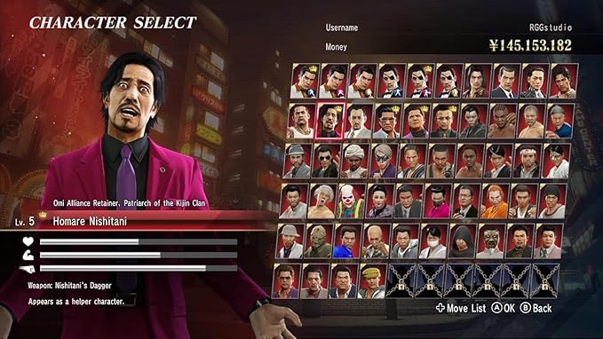 NINTENDO SWITCH 2 YAKUZA ZERO DIRECTORS CUT GAME CD thumbnail 7