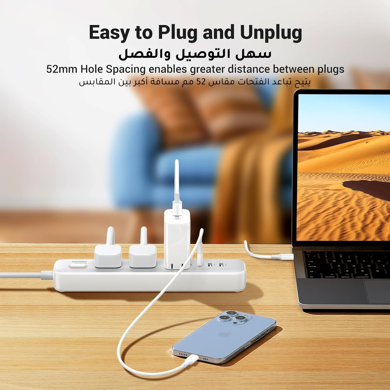 UGREEN 3 AC POWER STRIP WITH MASTER SWITCH (2A1C) 30W WHITE 15461 thumbnail 6
