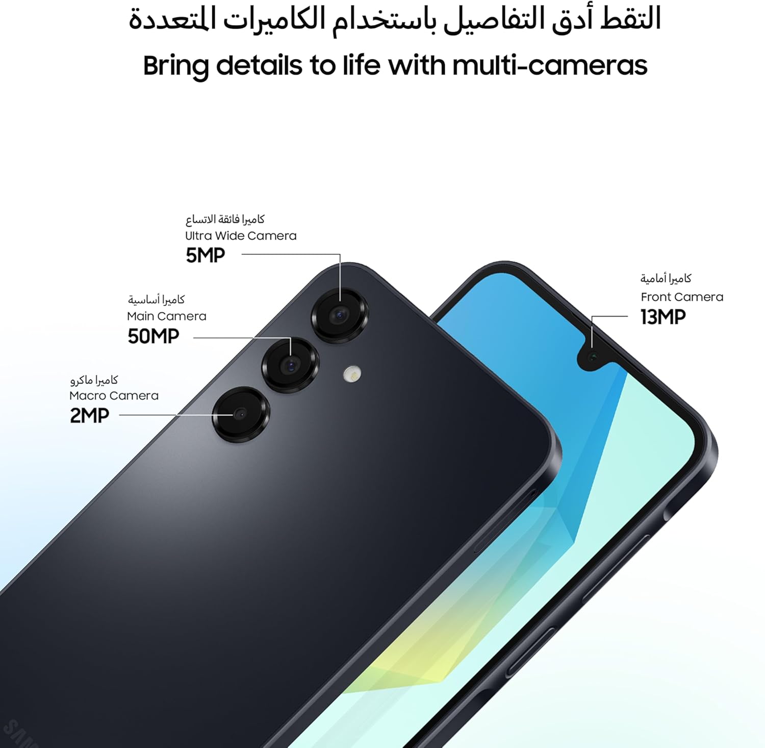 SAMSUNG GALAXY A16 4G 4+128GB BLACK SM-A165F/DS thumbnail 7