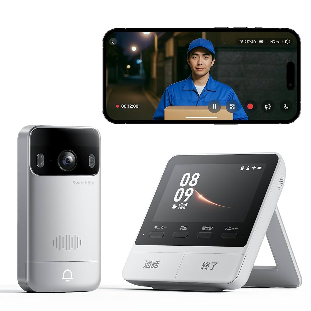 SWITCHBOT SMART VIDEO DOORBELL WITH MONITOR W6702001