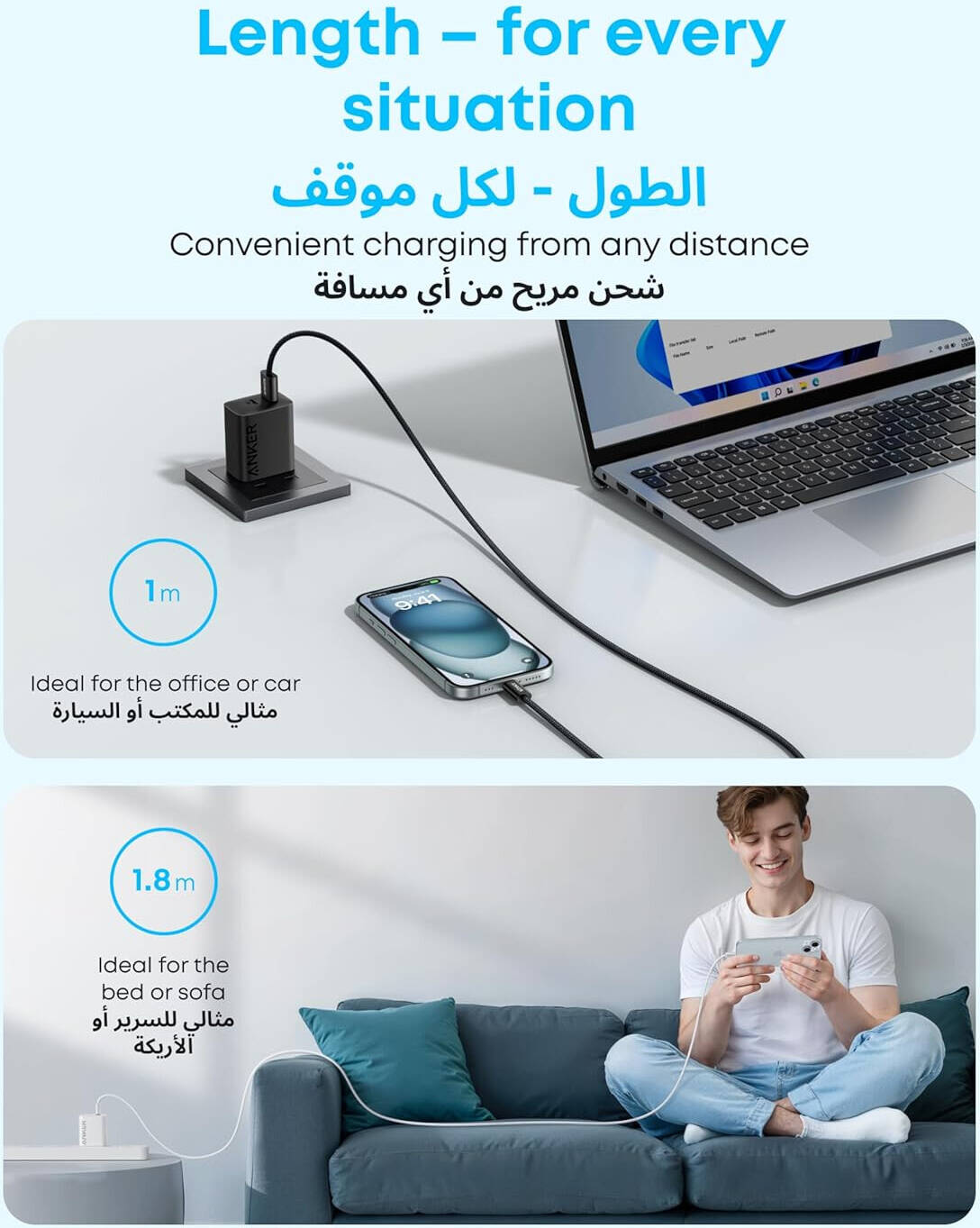 ANKER ZOLO USB-A TO C BRAIDED 3.3FT WHITE-A8052H21 thumbnail 4