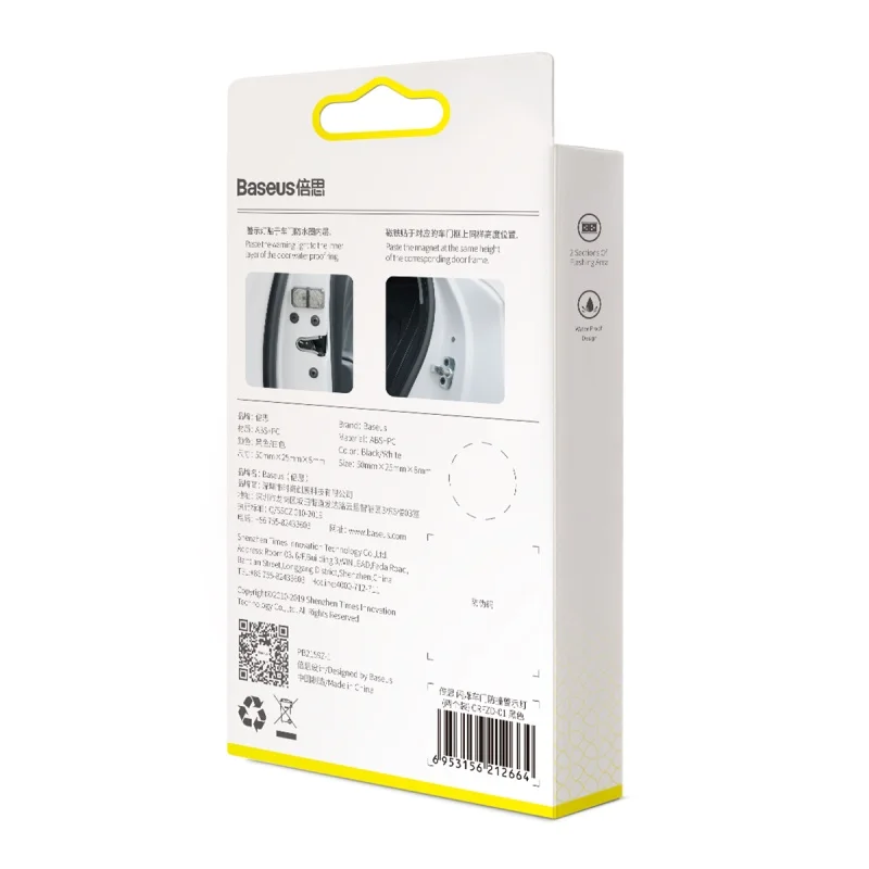 BASUES DOOR OPEN WARNING LIGHT 2PCS WHITE CRFZD-02 thumbnail 12