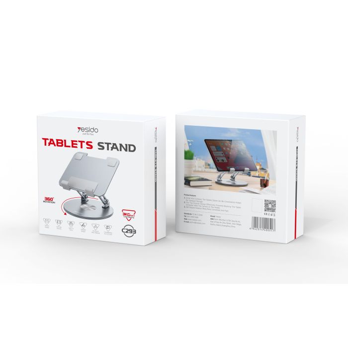 YESIDO 360 DEGREE ROTATING FOLDABLE TABLET DESK STAND C293 thumbnail 2