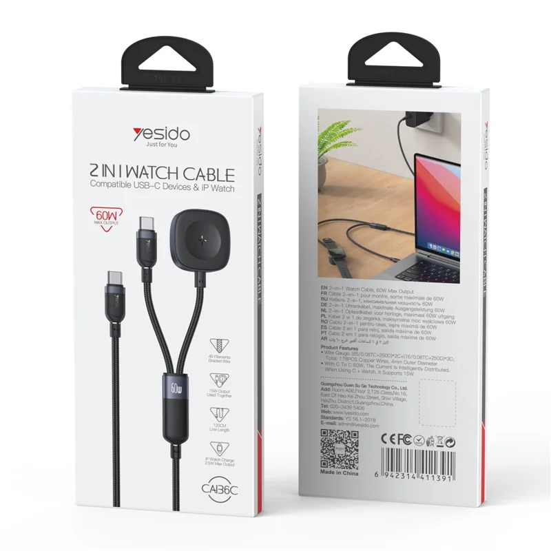 YESIDO 2 IN 1 WATCH CABLE COMPATIBLE USB-C DEVICES AND APPLE WATCH BLACK CA136C thumbnail 12