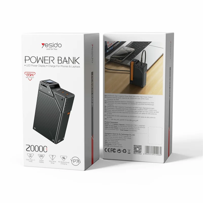 YESIDO 20000MAH POWER BANK 65W FAST CHARGING PORTABLE CHARGER WITH LANYARD YP76 thumbnail 10