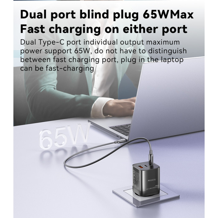 YESIDO 65W GAN 1XUSB-A AND 2XUSB-C CHARGER BLACK YC98C thumbnail 4