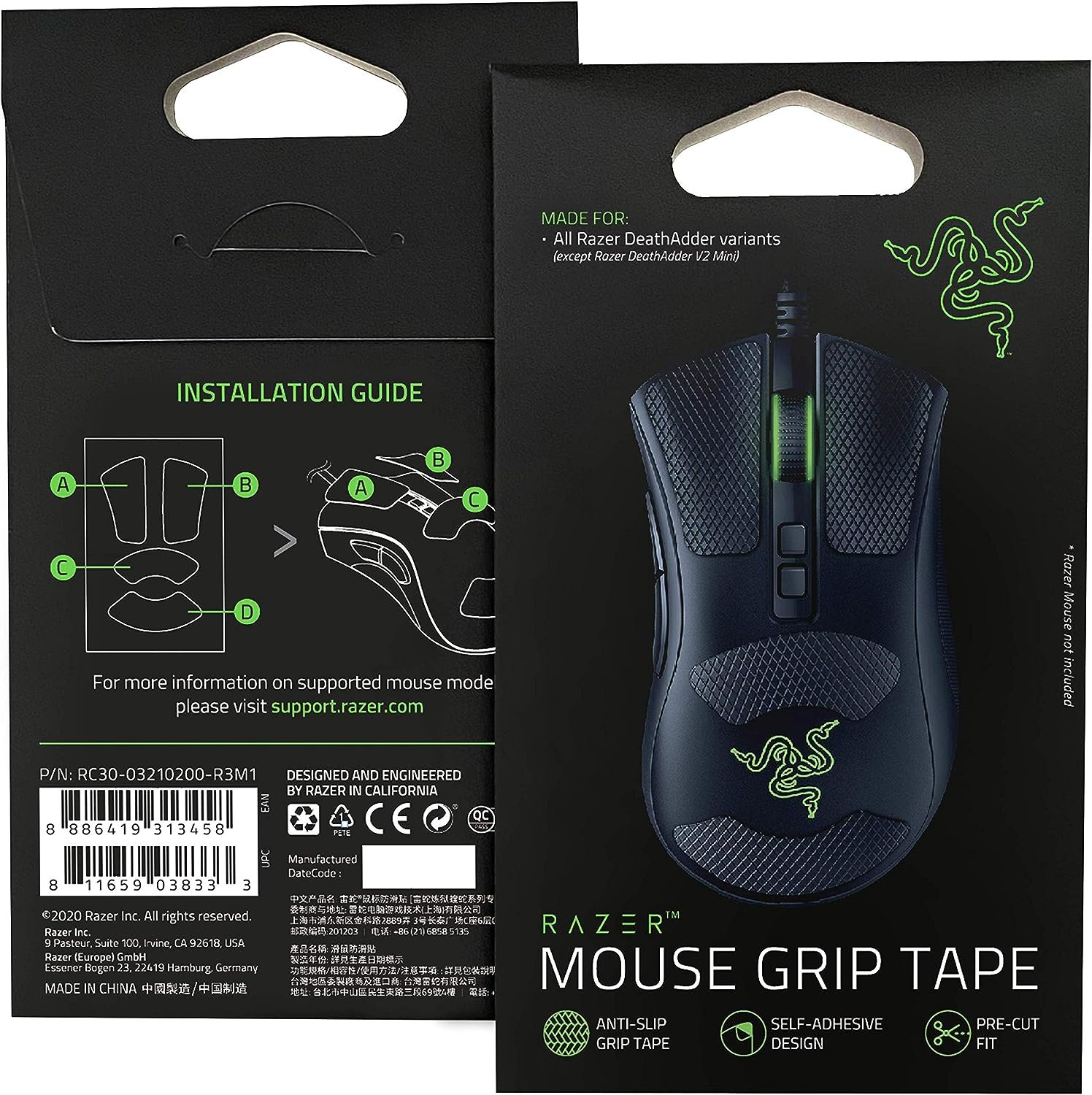 RAZER MOUSE GRIP TAPE FOR RAZER DEATHADDER V2 MINI RC30-03340200-R3M1