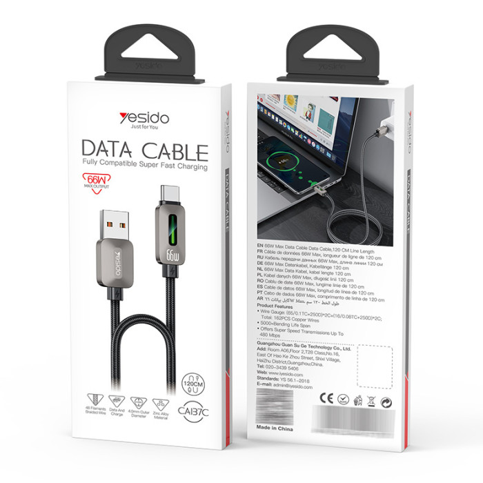 YESIDO  USB A TO TYPE C CALE 66W GREY CA137C thumbnail 2