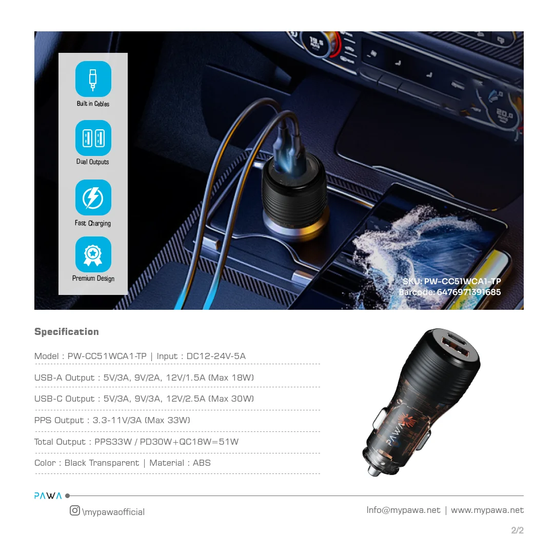 PAWA SOLID CAR CHARGER DUAL PORT PD+QC 51W TRANSPARENT PW-CC51WCA1-TP thumbnail 4