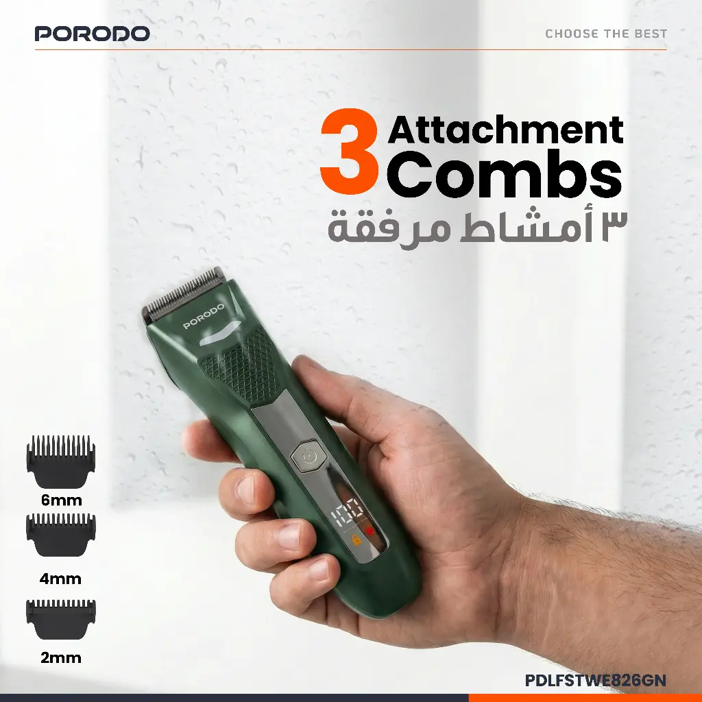 PORODO LIFESTYLE MENZO RECHARGEABLE BODY TRIMMER GREEN PDLFSTWE826GN thumbnail 4