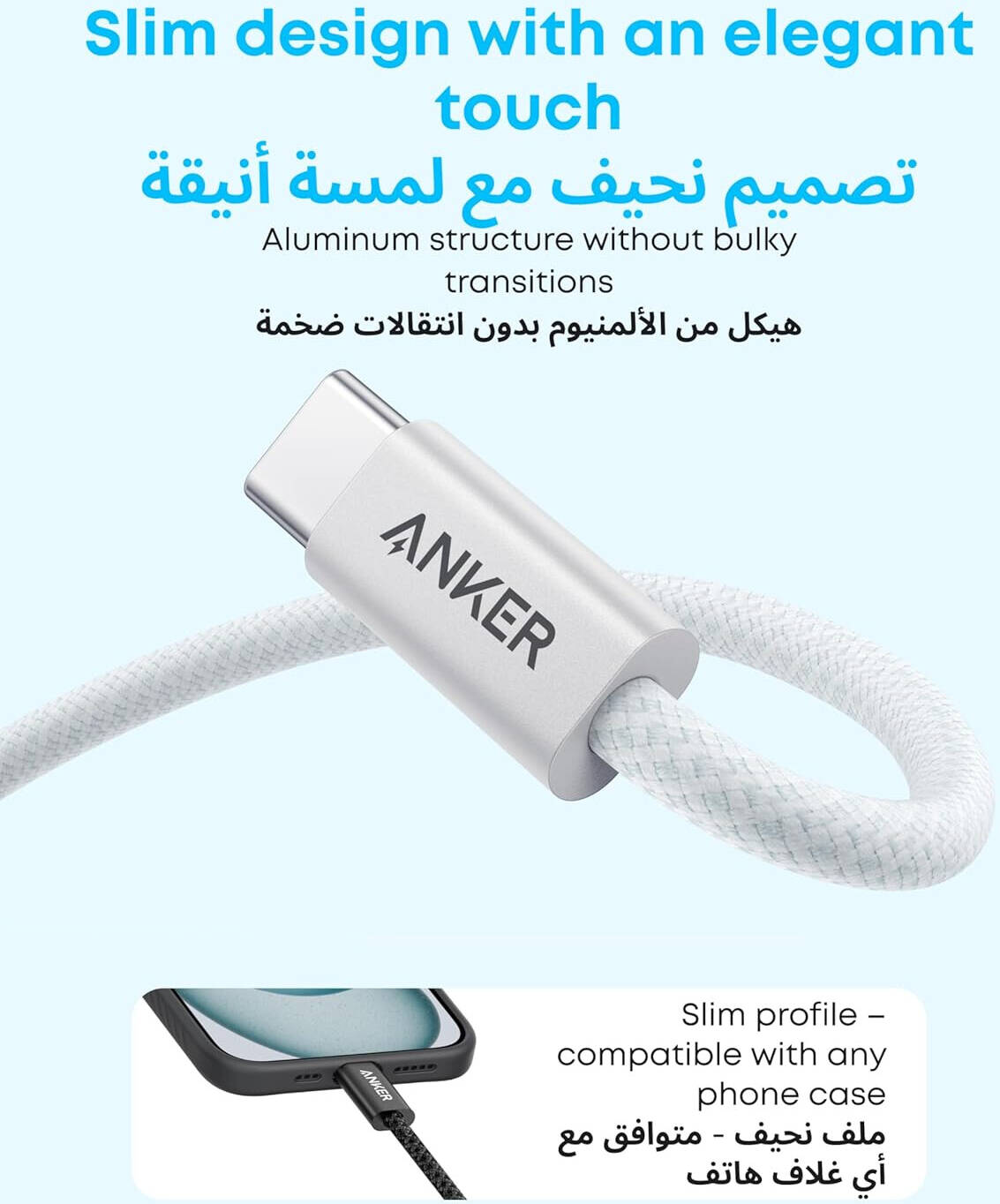 ANKER ZOLO USB-A TO C BRAIDED 3.3FT WHITE-A8052H21 thumbnail 3