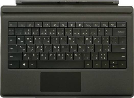 MICROSOFT SURFACE PRO TYPE COVER KEYBOARD BLACK ARABIC FMN-00014